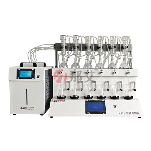 通氮?dú)?水蒸氣雙用蒸餾儀