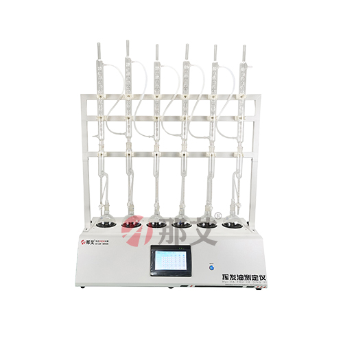 石油含水量測(cè)定儀/水含量測(cè)定儀